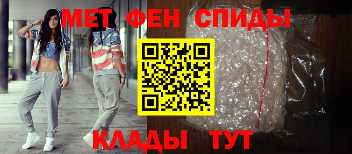 АМФ 98% Якутск