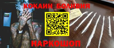 ALPHA-PVP Краснознаменск