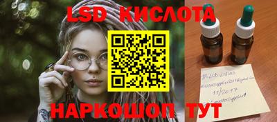 меф VHQ Краснокаменск