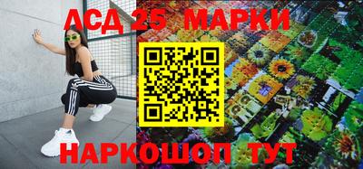 ALPHA-PVP Краснознаменск
