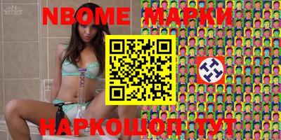 Альфа ПВП Краснодар