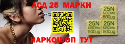 Альфа ПВП Краснодар