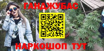 Альфа ПВП Краснодар