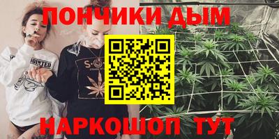 Альфа ПВП Краснодар