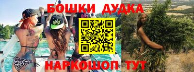 ALPHA-PVP Краснознаменск