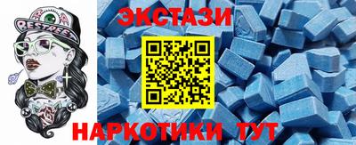Альфа ПВП Краснодар