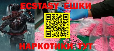 Альфа ПВП Краснодар