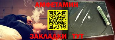 Альфа ПВП Краснодар