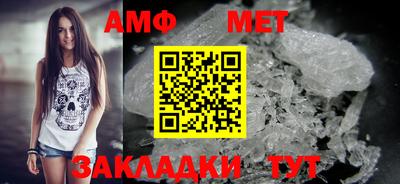 Альфа ПВП Краснодар