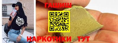 Альфа ПВП Краснодар