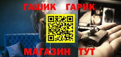 Альфа ПВП Краснодар