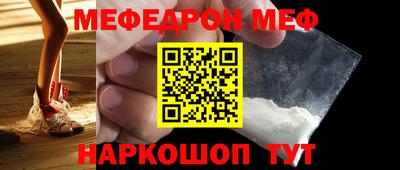 Альфа ПВП Краснодар
